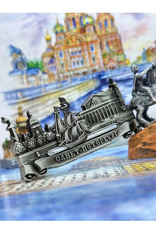 Bjorn Buzdolabı Mıknatısı "saint Petersburg, Piter" 369244122
