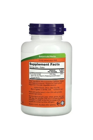 Now Foods, Kelp, Super Greens Yosun 150 Mcg, 200 Tablet