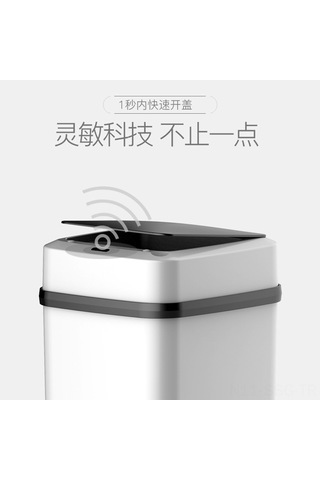 Springsun Akıllı Sensörlü Çöp Kutusu - 13l, Otomatik Kapak, Tek Tuşla Açma, Dayanıklı, Siyah-beyaz, Ev & Ofis İçin