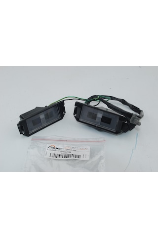 Itaqı Plaka Lambası Hyundai İ30 2008-2012 Uyumlu 925012l100
