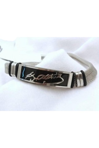 Kemal Atatürk İmzalı Silver Hafif Kordonlu Çelik Bileklik 22cm