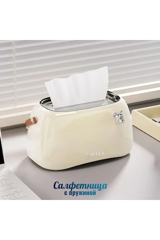 Kangvka Krem Renkli Abs Plastik Prujinal Otomatik Yükseltme Mekanizmasıyla Modern Masa Servisi Salfet Kutuğu Bej