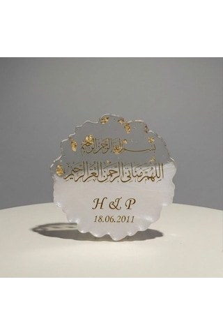 Düğün Hediyelik Nikah Şekeri