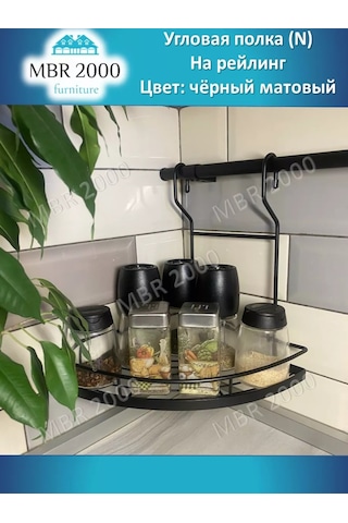 Mbr2000 Tekli Siyah Mat Raf Ray Yan Raf 172834456 Siyah Mat