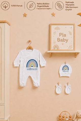 Pia Baby Kişiye Özel Erkek Bebek Tulum Set 4 Parça %100 Pamuk İsimli Organik Baskılı Battaniyeli 1091bt0x Krem
