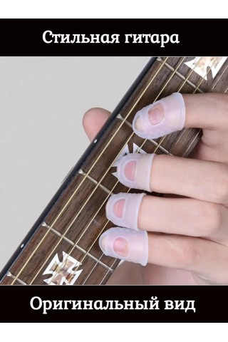 Tevdı Gitar Ve Bas Gitar Sapı İçin "demir Haçlar" Çıkartmaları 104917985