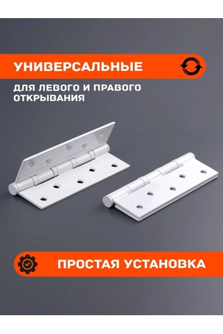 Nora-m Nora-m Eco 5-4bb Gömme Kapı Menteşeleri 265811884