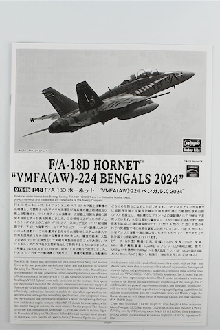 Hasegawa 7545 1/48 Ölçek, F/a-18 D Hornet -vmfa Aw -224 Bengals 2024, Savaş Uçağı Plastik Model Kiti-58226