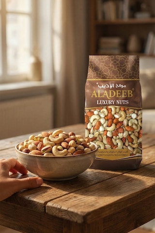 Aladeeb 4 Karışık Kuruyemiş 500 G