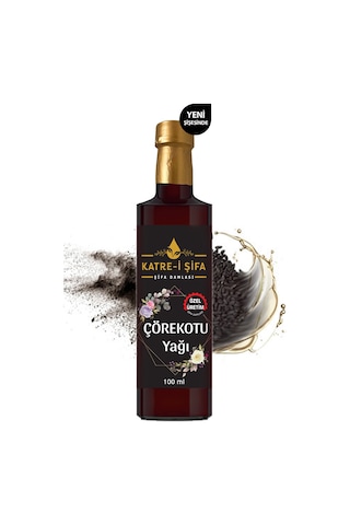 Katre-i Şifa Saf Çörek Otu Yağı 100 ML