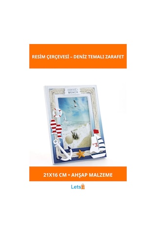Ahşap Deniz Temalı Marin Resim Çerçevesi 21x16 Cm