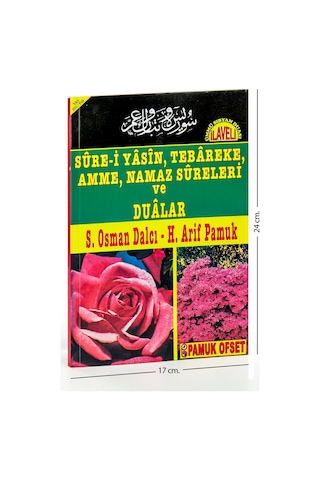 Güllü Yasin Kitabı - Orta Boy - 80 Sayfa - Açıklamalı - Pamuk Yay