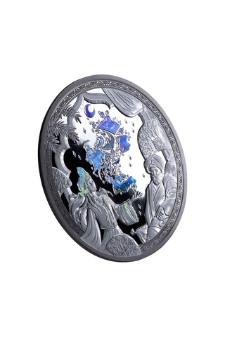 Agakulche 1001 Gece Masalları Gümüş Sikke Coin