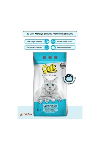 4 Adet 5lt Marsilya Sabunlu Bentonit Topaklaşan Doğal Kokusuz Kedi Kumu + Koku Giderici Hediyeli