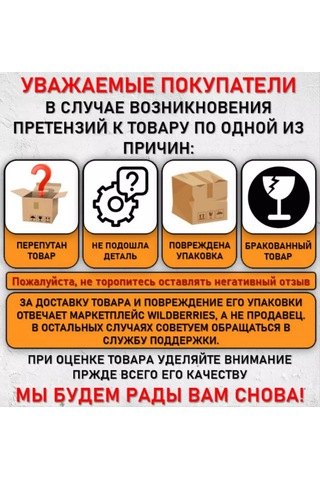 Bez Brenda Toyota İçin Sıcaklık Sensörü Bağlantı Noktası, Nissan 178390-2 214213386