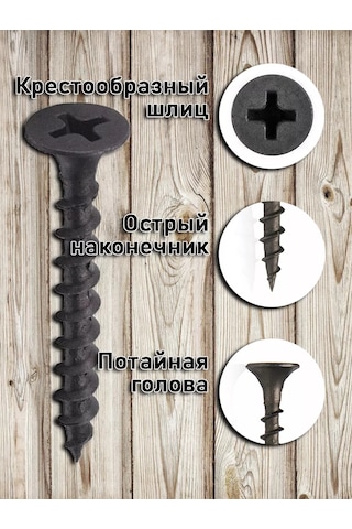 Bolt Proff Ahşap Vida 4,2x90 Mm Siyah 200 Adet 269483729 Diğer