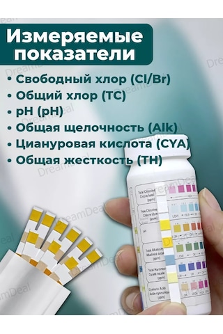 Dreamdeal Su Göstergesi Ölçüm Şeritleri 216726881