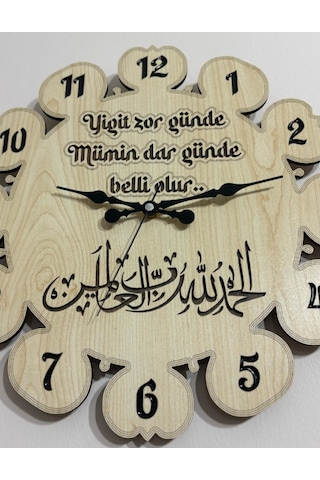 Ahşap Desen Duvar Saati - Yiğit Zor Günde Mümin Dar Günde Belli Olur - Epoksi Reçine Kaplamalı - 40 Cm Ahşap