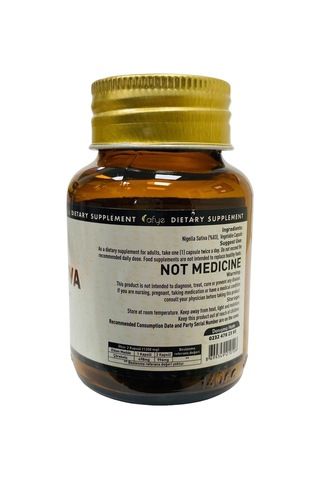 Afye Çörek Otu 600Mg 60 Kapsül Nigella Sativa Çörekotu