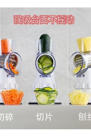 Pazly Çok Fonksiyonlu Sebze Kesici Dilimleme Rende Doğrayıcı Yeşil, Pratik Mutfak Aleti Yeşil