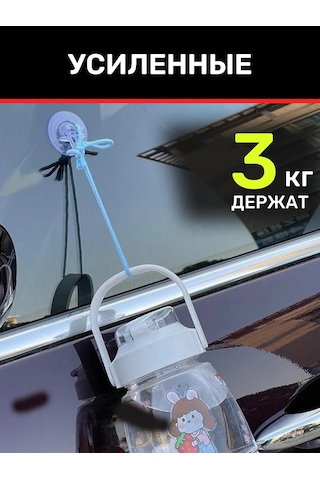 Tenza Home Akvaryum İçin Silikon Cam Vantuzları - 12 Adet. 238973477