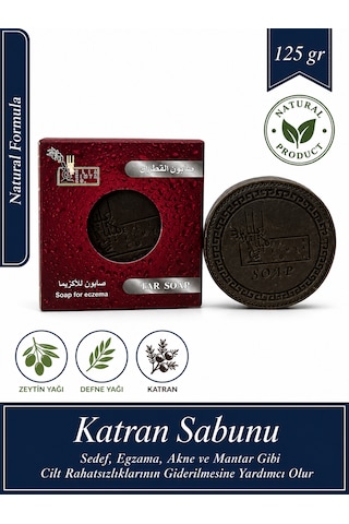 Katran Sabunu 125 G Akne Eğilimli Ciltler İçin Zeytinyağı Ve Defne Yağlı Bakım Sabunu