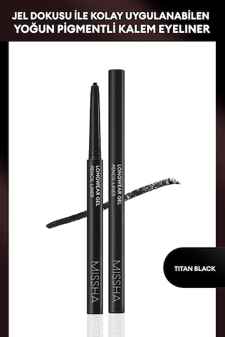 Missha Pürüzsüz Uygulanan Jel Dokuda Kalem Eyeliner 0.14g Missha Longwea