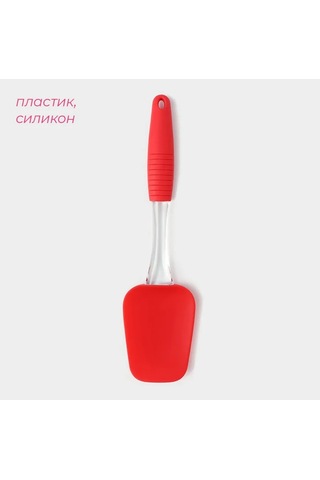 Dolana Silikon Spatula, 25,5 Cm 304502278 Kırmızı