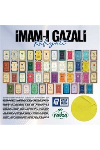 Gazali Külliyati 47 Kitap Set / İmam Gazali Gazali Külliyati 47 Kitap Set / İmam Gazali