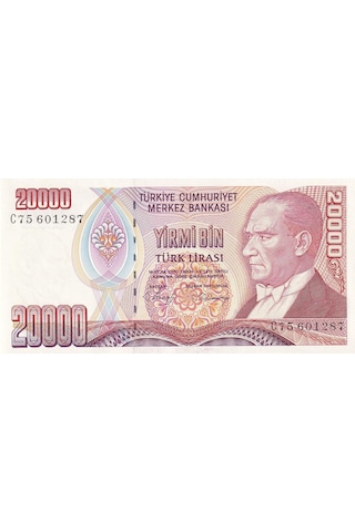 7.emisyon 1.tertip 20.000 Tl Çil