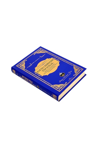 Kuran-I Kerimdeki Tüm Dualar-1119