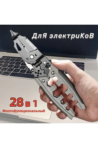 Symbee A635 Model Elektrikçi Pense - Tel Soğutma, Kesme Ve Presleme İşlevleriyle Çelikten Yapılmış Çok Amaçlı Alet