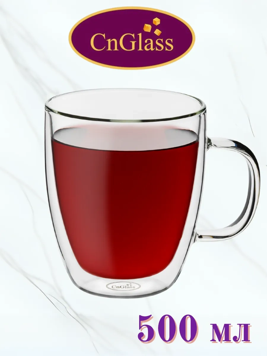 Cnglass 500 Ml Çift Duvarlı Büyük Kahve Bardağı 21506841 Beyaz