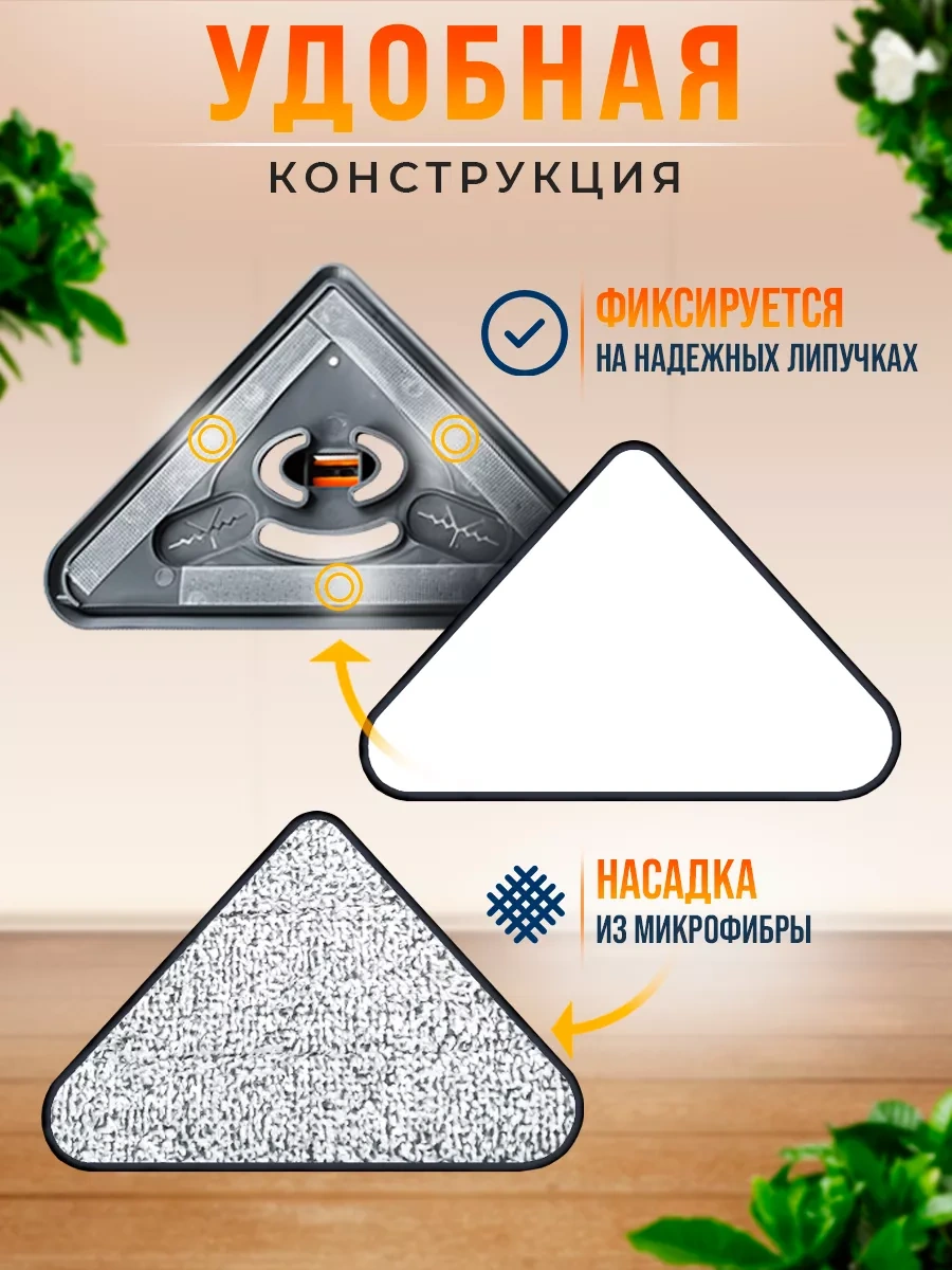 Happy And Easy At Home Pencere Şişme Teleskopik Çok Amaçlı Temizlik Fırçası 183520112