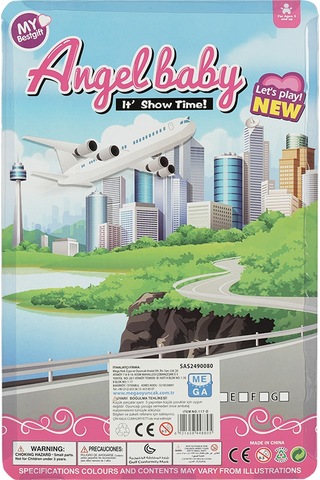 Bıgtree Angelbaby Seyahat Bebekleri Siyah Deri Pantolonlu