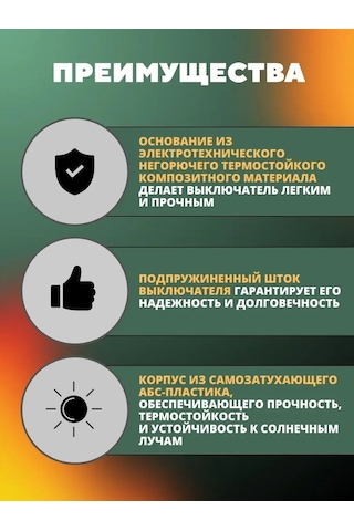 Tdmelectric Dörtlü Duvar Tipi Yüzey Montajlı Çoklu Anahtar 158150783