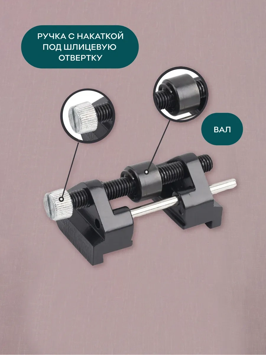 Skata Yassı Bıçaklar Ve Raspa Bıçakları İçin Bileme Tutacağı 212083324