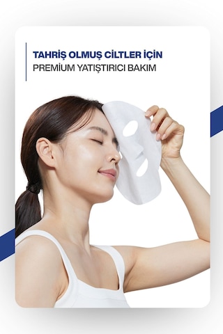 Kızarıklık Ve Hassasiyet Karşıtı Yatıştırıcı & Nemlendirici Yüz Maskesi 7 C Soothıng 1 Adet