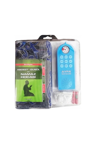 Sesli Seccade Mavi