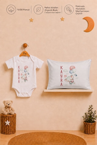 Pia Baby Erkek Bebek İsme Özel Hediye Seti %100 Pamuk Body Yastık Kılıfı Ve Ham Bez Bebek Kıyafet Kesesi 2065bykyx Ekru