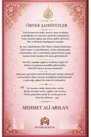 Örnek Şahsiyetler / Sahabeler, Ehl-i Beyt Ve Mezhep İmamlarını...