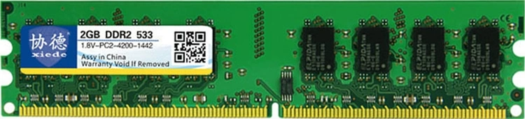Sones Xıede X015 Ddr2 533mhz 2gb Masaüstü Bilgisayarlar İçin Genel Tam Uyumluluklu Bellek Ram Modülü