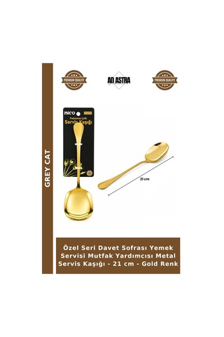 Özel Seri Davet Sofrası Yemek Servisi Mutfak Yardımcısı Metal Servis Kaşığı - 21 Cm - Gold Renk