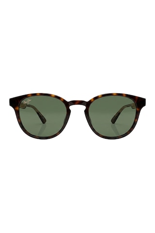 Maui Jim 0636s 020 50-20 Güneş Gözlüğü Kahverengi