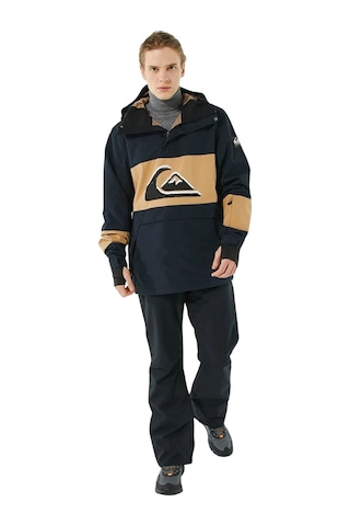 Quıksılver Quiksilver Muldrow 20k Jk Erkek Yeşil Snowboard Ceketi Gnd1 Yeşil