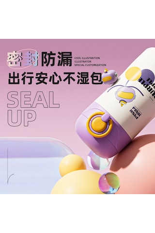 Jian Fan Paslanmaz Çelik Akılı Termos Bardak Sıcaklık Saman Su Bardağı Mavisi Mavi