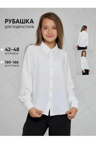 Edel Clo Oversize Genç Kız Okul Bluz Gömlek 244787700 Bej