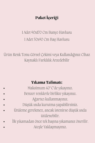2 Parça Battal Lüks Premium Banyo Spa Havlu Takımı 90x170 Cm Kahve Çok Renkli