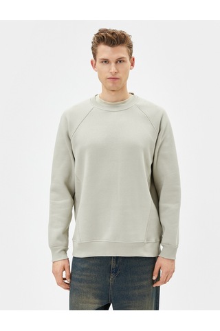 Koton Bisiklet Yaka Sweatshirt Dikiş Detaylı Rahat Kesim Gri 4wam70440mk Gri