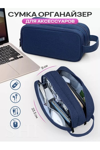 Shine Love Kablo Çantası 250884215 Mavi